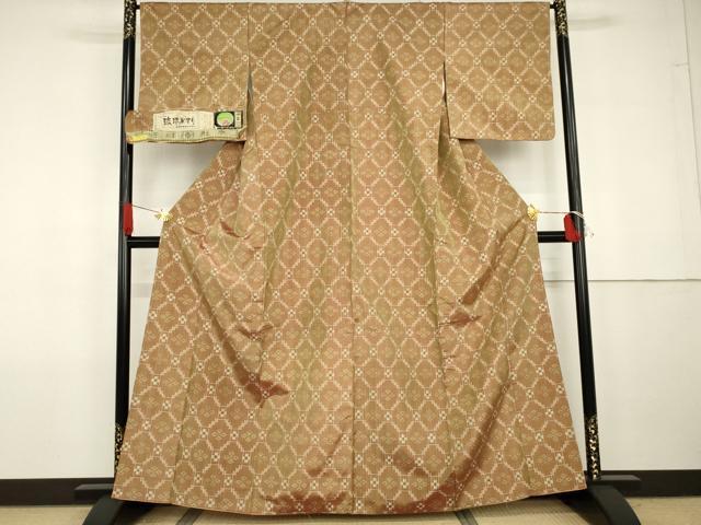 平和屋着物●本場琉球絣 紬 蜀江花文 証紙付き 正絹 逸品 未使用 AABG7883cs