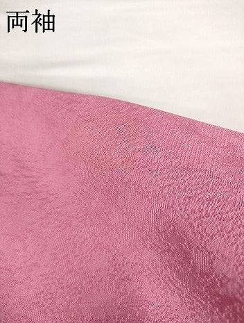 平和屋着物●豪華振袖 舞花文 暈し染め 金彩 正絹 逸品 AABG7942cs