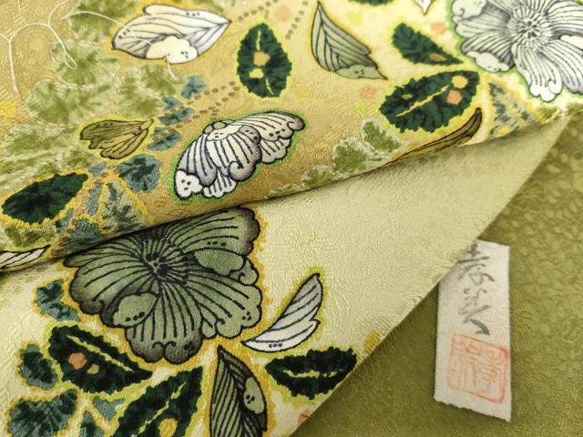平和屋着物●訪問着 作家物 孝美 辻が花 暈し染め 正絹 逸品 AABG8015cs