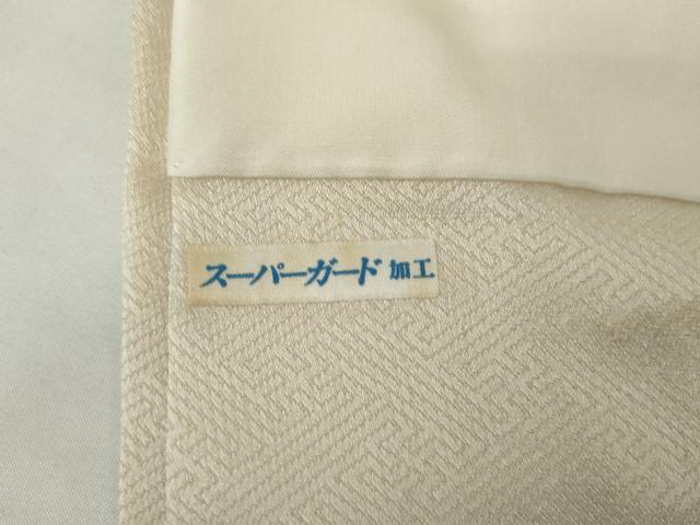 平和屋着物●訪問着 作家物 手描き 蔦の葉枝花文 暈し染め 金彩 正絹 逸品 AABG8032cs