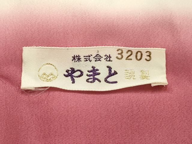 平和屋着物■上質な小紋 松竹梅風景文 やまと誂製 正絹 逸品 AABG8074sx