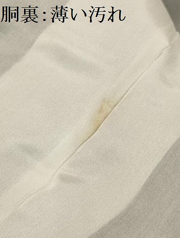 平和屋着物■上質な紬 風景文 正絹 逸品 AABG8174sx