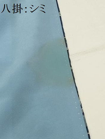 平和屋着物■上質な小紋 人物風景文 正絹 逸品 AABG8209sx