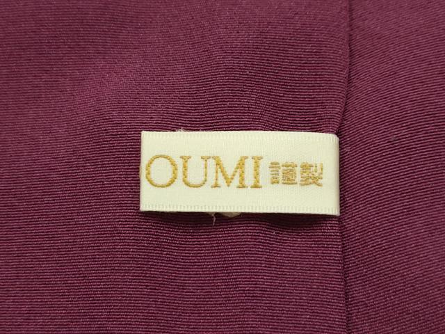 平和屋着物■訪問着 刺繍 御所車花文 金糸 金彩 正絹 逸品 AABG8231sx