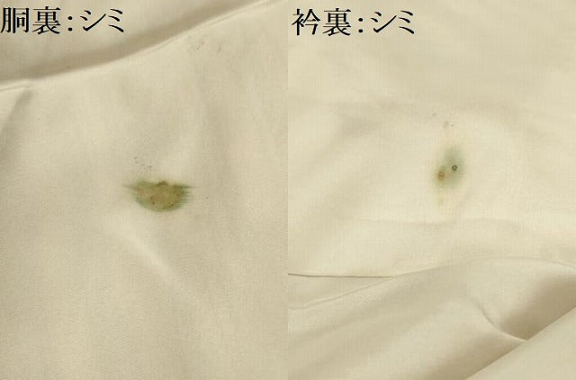 平和屋着物■上質な小紋 よろけ縞 正絹 逸品 AABG8280sx