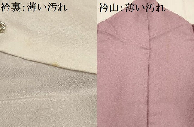 平和屋着物■上質な色無地 紋意匠 梅鼠色 正絹 逸品 AABG8321sx
