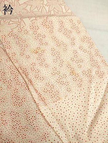 平和屋着物▽訪問着 単衣 横段文 正絹 逸品 AABG8413ck