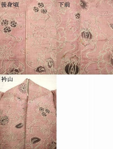 平和屋着物▽上質な小紋 単衣 紬地 更紗花文 正絹 逸品 AABG8463ck