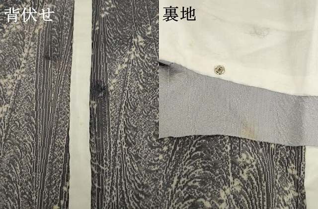 平和屋着物▽上質な小紋 単衣 舞桜文 黒地 丹後ちりめん 正絹 逸品 AABG8477ck