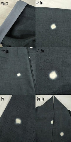 平和屋着物●上質な紬 丸文 ほたる暈し 正絹 逸品 AABG8478ck