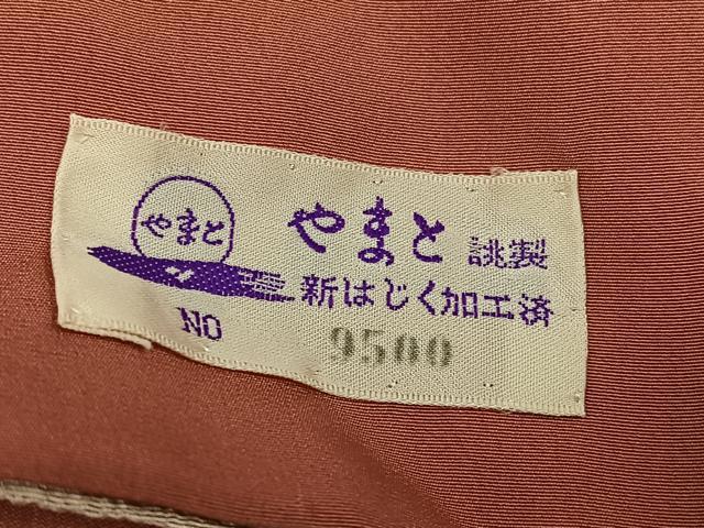 平和屋着物●こむさでもーど・COMME CA DU MODE 訪問着 舞花文 やまと誂製 正絹 逸品 未使用 AABG8481ph