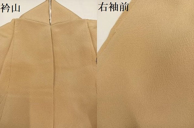 平和屋着物●訪問着 椿 金彩 正絹 逸品 AABG8482ph