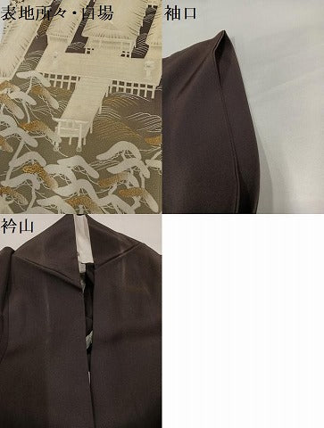 平和屋着物●豪華色留袖 友禅 浜松風景文 暈し染め 金彩 正絹 逸品 AABG8487ph