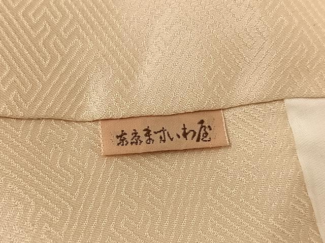 平和屋着物●訪問着 友禅 幔幕御所車花文 金彩 ますいわ屋扱い 正絹 逸品 AABG8490ph