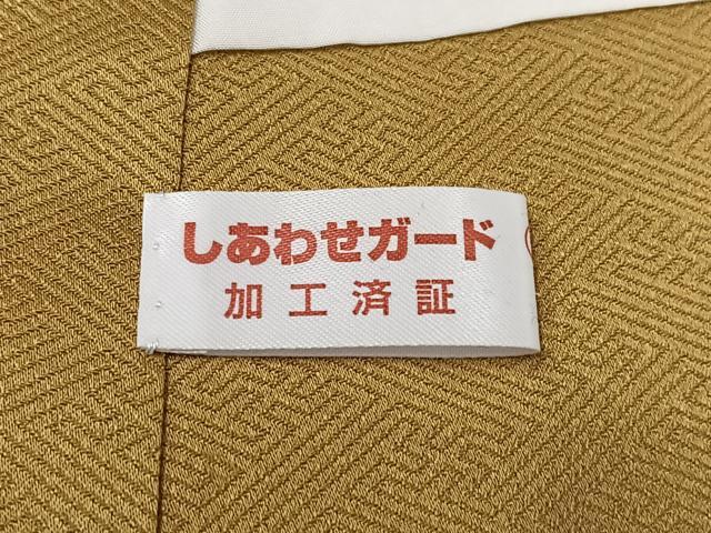 平和屋着物●訪問着 手描き 枝花文 暈し染め 金彩 正絹 逸品 AABG8559ph