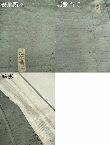 平和屋着物▽上質な小紋 単衣 紬地 短冊花文 正絹 逸品 AABG8578ck