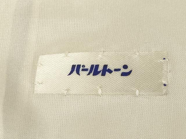 平和屋着物▽訪問着 単衣 友禅 花籬文 暈し染め 金彩 正絹 逸品 AABI8811ck