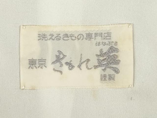 平和屋着物▽洗える最高級着物 <英>はなぶさ謹製 小紋 単衣 扇面風景花文 AABG8599ck