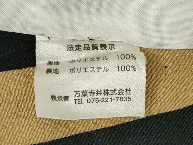 平和屋着物▽小紋 単衣 雪輪花文 黒地 洗える着物 AABG8612ck