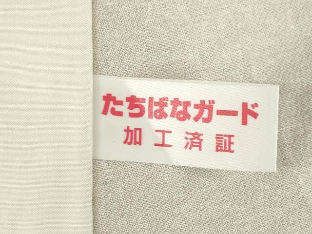 平和屋着物▽石川県指定無形文化財 牛首紬 白山工房 手織り 訪問着 単衣 遠山文 正絹 逸品 AABG8628ck