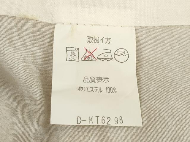 平和屋着物▽小紋 単衣 花丸文 洗える着物 AABG8633ck