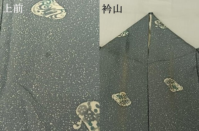 平和屋着物▽上質な小紋 単衣 流水花文 正絹 逸品 AABG8674jh