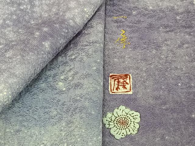 平和屋着物▽吉乃一廉 幻の辻が花 小紋 単衣 霞文 暈し染め 銀通し地 正絹 逸品 AABG8676jh