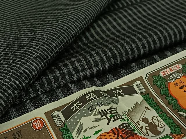 平和屋着物▽本塩沢 単衣 やまだ織 格子 証紙付き 正絹 逸品 AABG8678jh