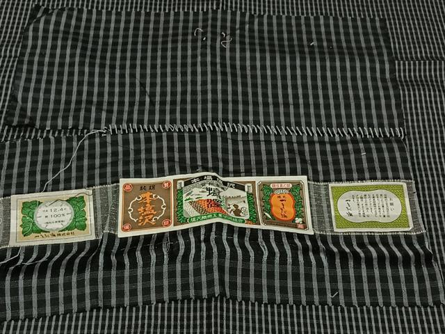 平和屋着物▽本塩沢 単衣 やまだ織 格子 証紙付き 正絹 逸品 AABG8678jh