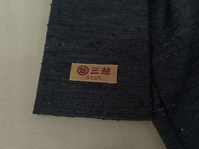 平和屋着物▽男性 紬 単衣 アンサンブル 霞文 三越扱い 正絹 逸品 AABG8684jh