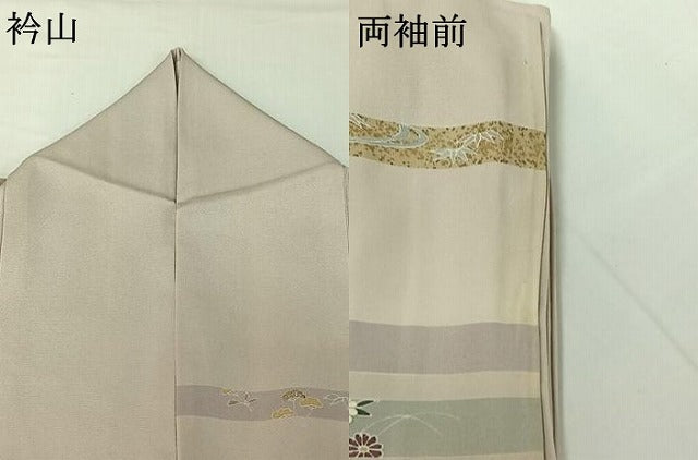 平和屋着物▽訪問着 単衣 横段花文 暈し染め 金彩 正絹 逸品 AABG8723jh