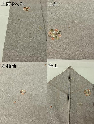 平和屋着物▽上質な小紋 単衣 総刺繍 松竹梅 正絹 逸品 AABG8726jh