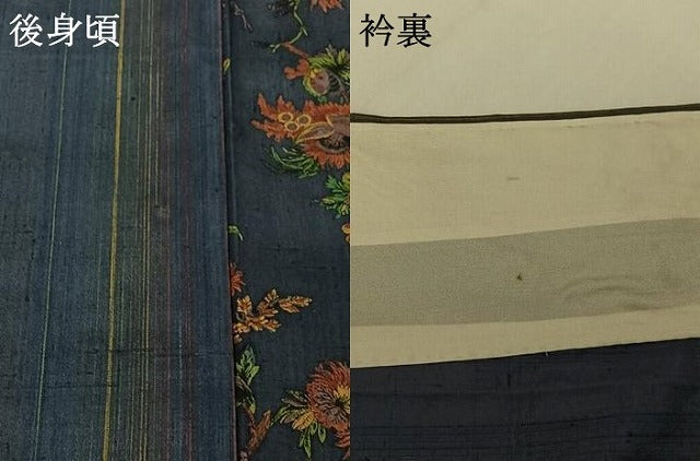 平和屋着物▽上質な紬 単衣 更紗花文 正絹 逸品 AABG8731jh