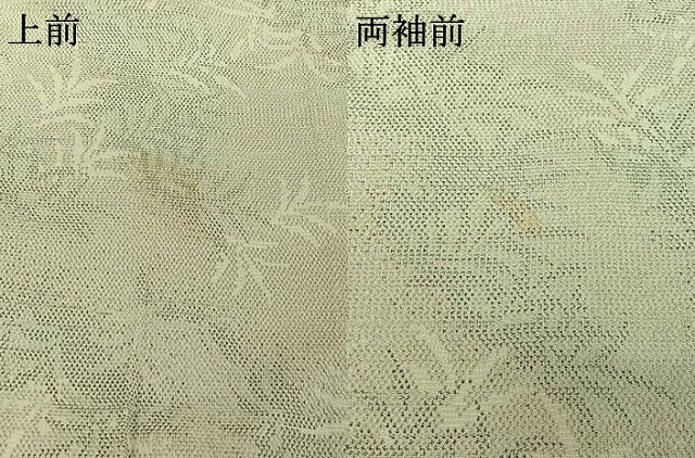 平和屋着物▽本塩沢 単衣 草葉文 正絹 逸品 AABG8737jh