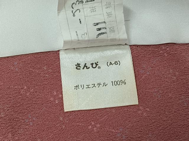 平和屋着物▽小紋 単衣 立涌花文 さんび謹製 洗える着物 AABG8739jh