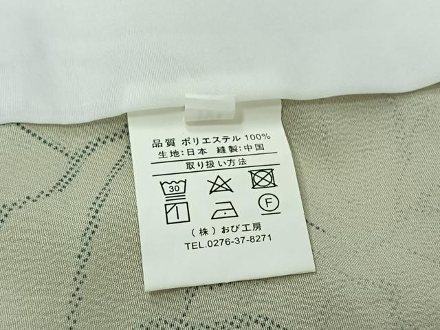 平和屋着物▽小紋 単衣 花尽くし文 洗える着物 AABG8741jh