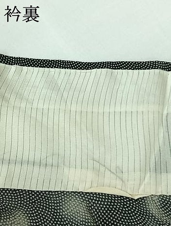 平和屋着物▽江戸小紋 単衣 鮫小紋柄 暈し染め 黒地 正絹 逸品 AABG8756jh