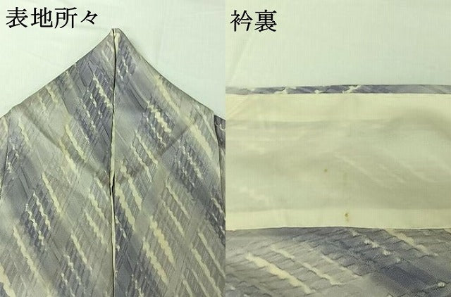 平和屋着物▽上質な小紋 単衣 斜縞 正絹 逸品 AABG8789jh