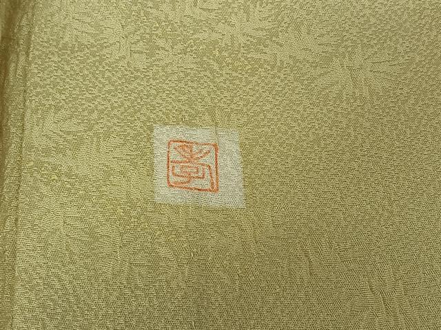 平和屋着物▽訪問着 単衣 作家物 手描き 辻が花 金彩 正絹 逸品 AABG8817jh
