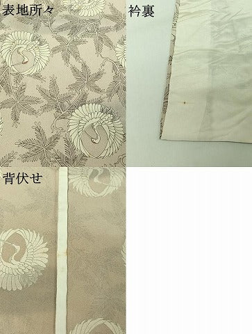 平和屋着物▽上質な小紋 単衣 手描き 飛鶴文 正絹 逸品 AABG8843jh