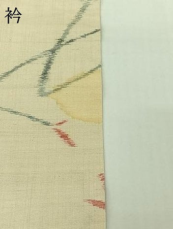 平和屋着物▽上質な紬 単衣 草花文 正絹 逸品 AABG8844jh