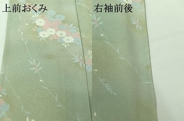平和屋着物▽上質な小紋 単衣 草花文 正絹 逸品 AABG8846jh
