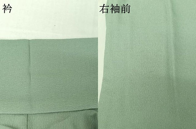 平和屋着物▽撫松庵 訪問着 単衣 草花文 洗える着物 AABG8855jh
