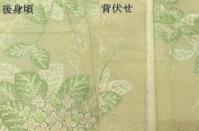 平和屋着物▽上質な紬 単衣 草花文 正絹 逸品 AABG8861jh