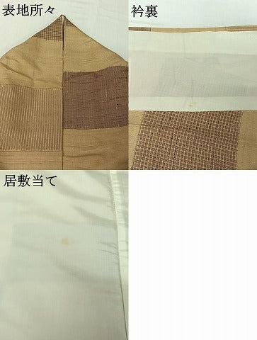 平和屋着物▽上質な紬 単衣 横段文 高島屋扱い 正絹 逸品 AABG8870jh