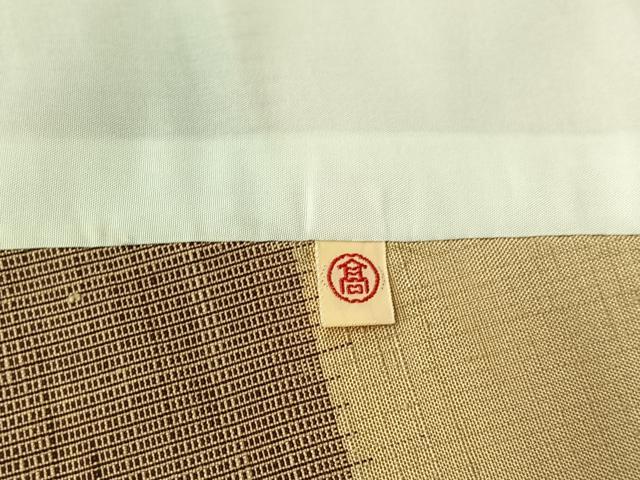 平和屋着物▽上質な紬 単衣 横段文 高島屋扱い 正絹 逸品 AABG8870jh