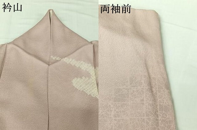 平和屋着物▽中国三大刺繍 汕頭刺繍 スワトウ刺繍 訪問着 単衣 絞り 地紙花文 正絹 逸品 AABG8872jh