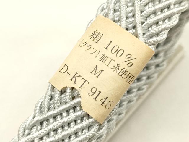 平和屋着物*夏物 和装小物 帯締め・帯揚げセット 絽 レース組 平組 草花地紋 撫子 逸品 未使用 AABG8894ay