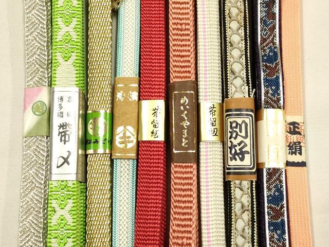 平和屋着物●和装小物 帯締め10本セット 三分紐 四分紐 博多織 めいくやまと 金銀糸 長尺 三越扱い 逸品 未使用 AABG8900ay