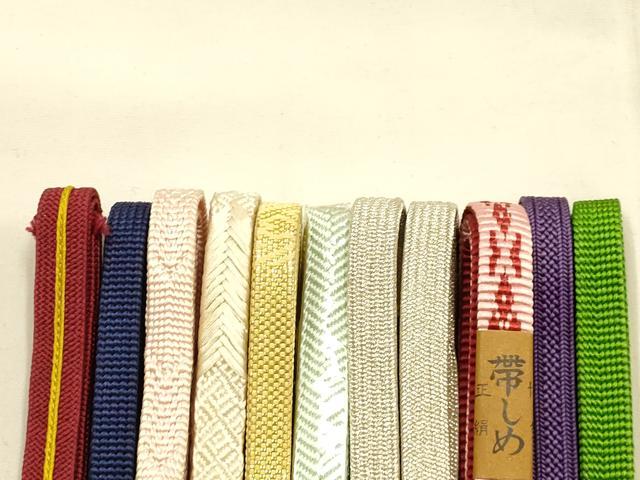 平和屋着物●和装小物 帯締め10本セット 三分紐 四分紐 佐賀錦 本場筑前博多織 金銀糸 高島屋扱い 逸品 未使用 AABG8901ay